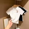 Hauts (Garçons à partir de 4 ans) – Chemises