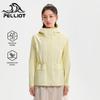 Women's Waterproof Hiking Jacket
