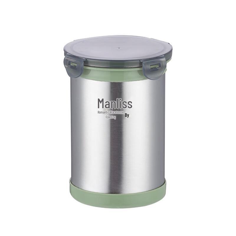 MANLISI Stainless Steel Food Storage Container Set