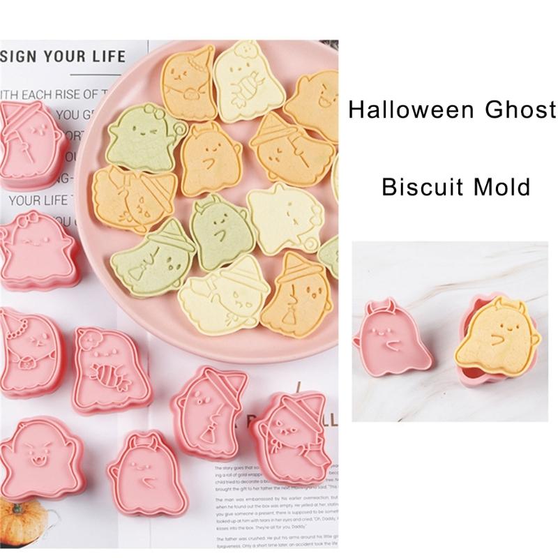 8Pieces Cookie Molds Halloween Biscuit Cutter Ghostly Shape Cookie Molds Baking Tool Suitable for Familys Gatherings