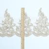 Car Bone Sequined Lace 25Cm Wide Wedding Dress Accessories Lace Gold Bead Lace Lace