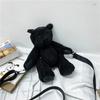 Trendy Personality Doll Plush Bag, Cartoon Bear Bag, Women's Trendy Cool Street Chain, One Shoulder Messenger Bag.