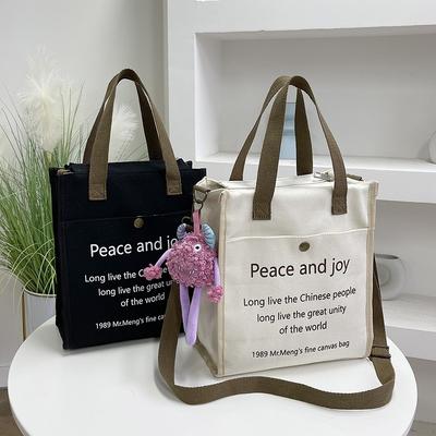 Canvas Bag New Women's Bag New Tutoring Bag Stylish and Simple Handbag Crossbody Bag