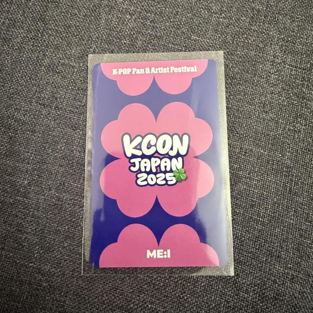 [USED] ME:I Sasaki Kokona KCON JAPAN 2025 Online Lottery