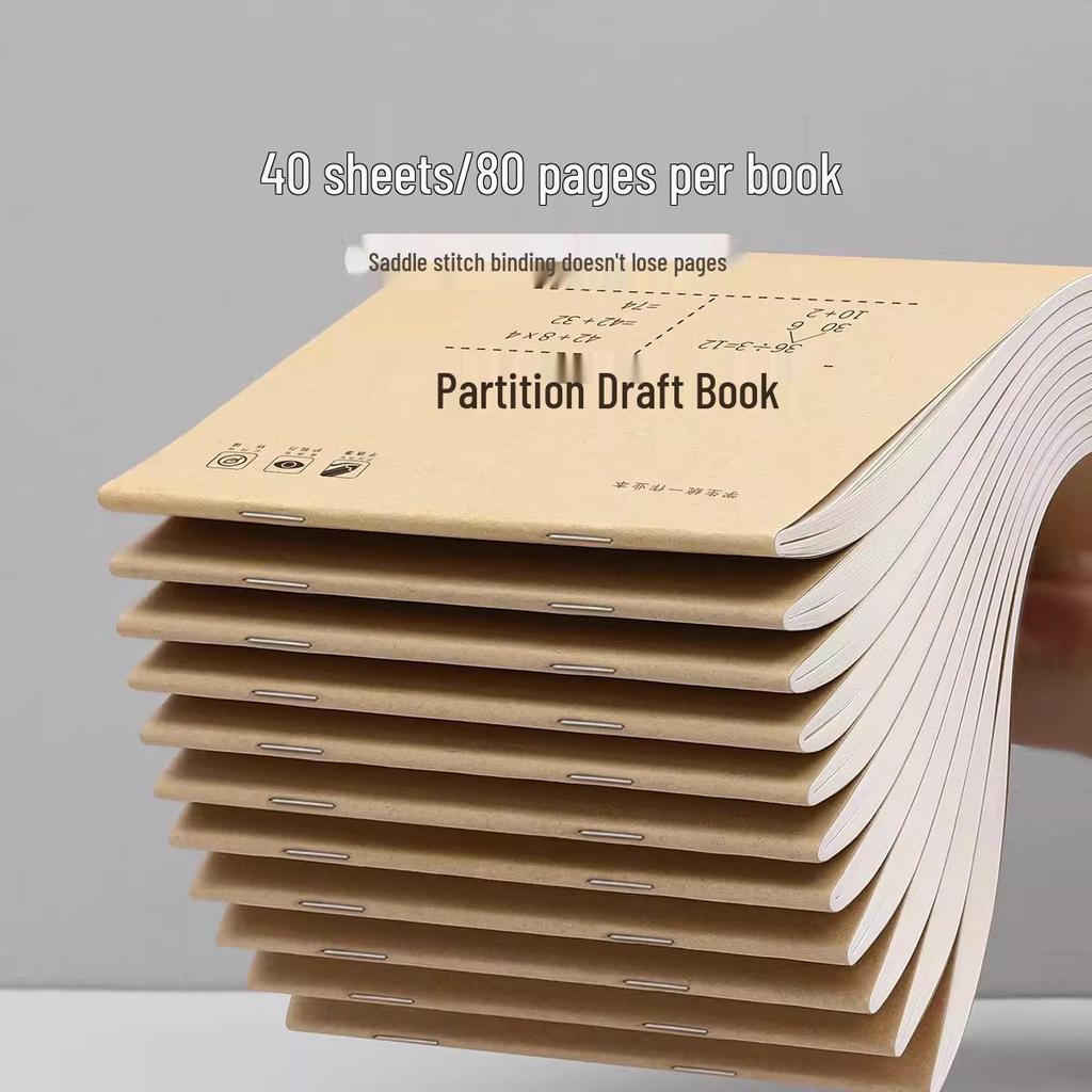 Sectioned Draft Notebook for Students: Math Scratchpad for Exam Prep and General Use in Elementary, Middle, and High School.