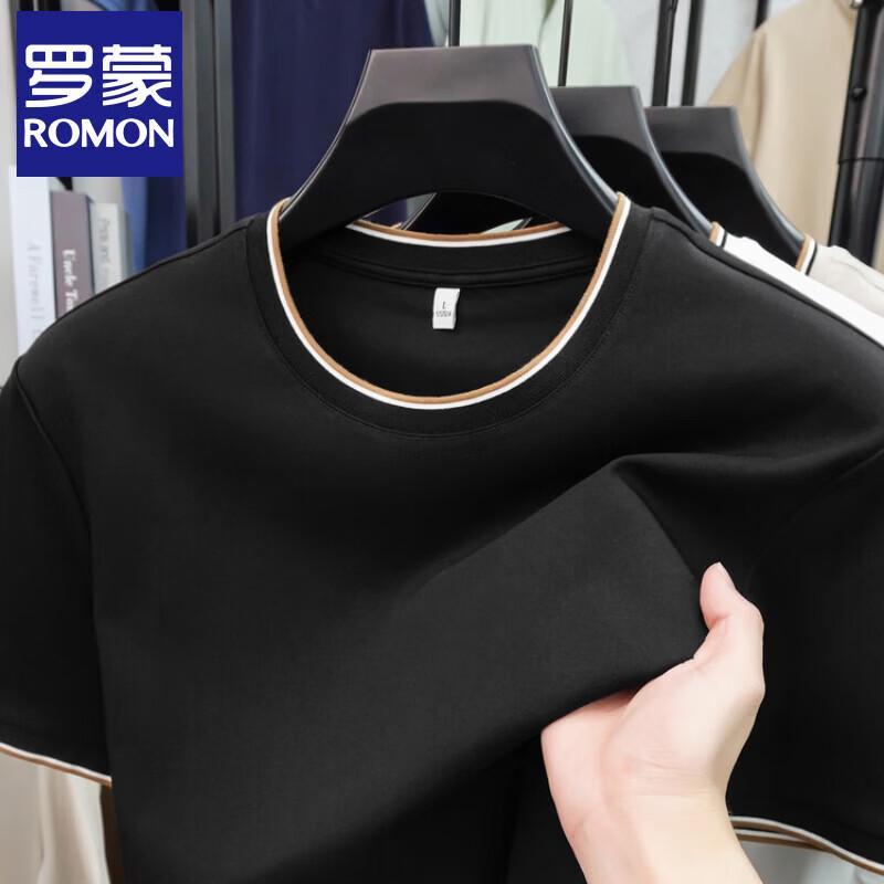 

Romon Men s Casual Polo Collar Short Sleeve T-Shirt 2XL