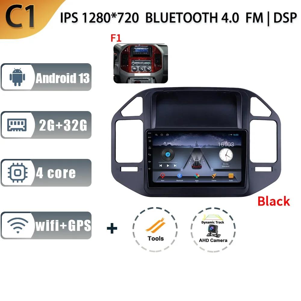 For Mitsubishi Pajero 3 V70 V60 1999-2006 Car Android 13 Radio Multimedia Navigation Stereo 4G GPS Auto Head Unit 2 Din Screen