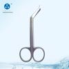 Stoma Care Curved Scissors - Exquisite Stainless Steel with Round & Blunt Tips for Fecal Bag Management