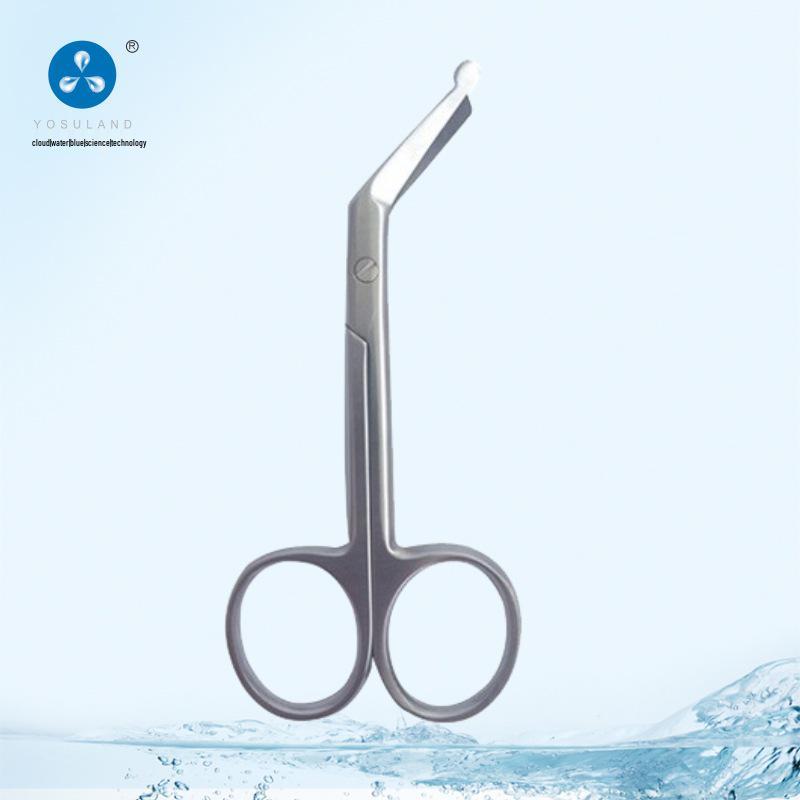 Stoma Care Curved Scissors - Exquisite Stainless Steel with Round & Blunt Tips for Fecal Bag Management