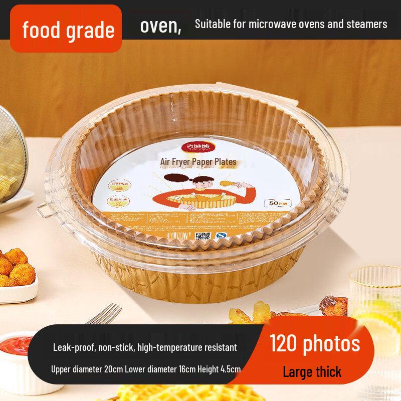 

ZISIZ Air Fryer Disposable Paper Liners
