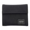Kreslící peněženka černá [Porter] 650-08616