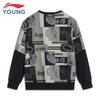Li-Ning Kids' New Year Print Pullover Sweatshirt