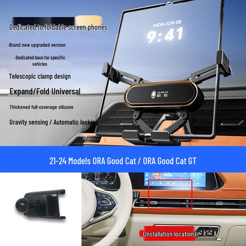 ORA IQ Cat Series Foldable Car Navigation Screen Mobile Phone
