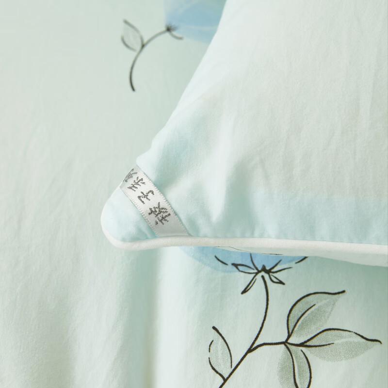 Manya Ju Soft Soy Fiber Winter Quilt