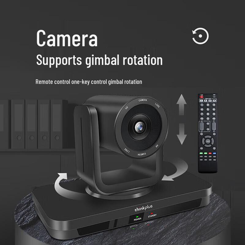 Lenovo thinkplus HD Video Conference Camera (CN version)