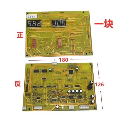 DIY moduly – Elektronické moduly