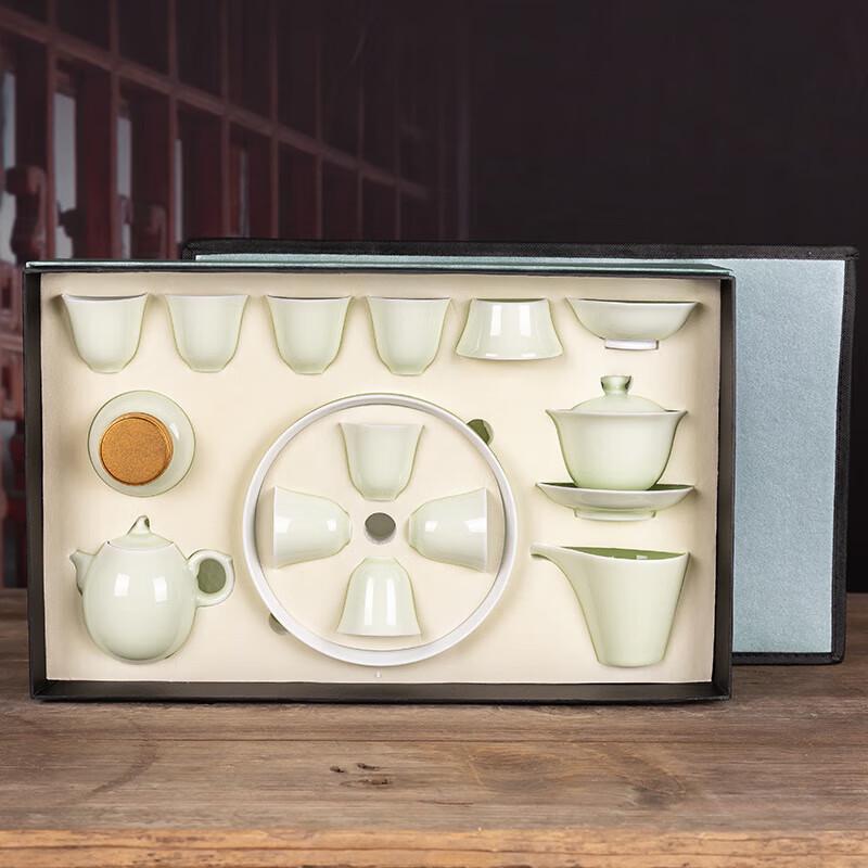 Chaxun 15-Piece Kung Fu Tea Set