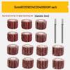 Flap Disc Grinding & Polishing Wheel with Shank - Rust & Paint Removal Tool for Wood & Metal