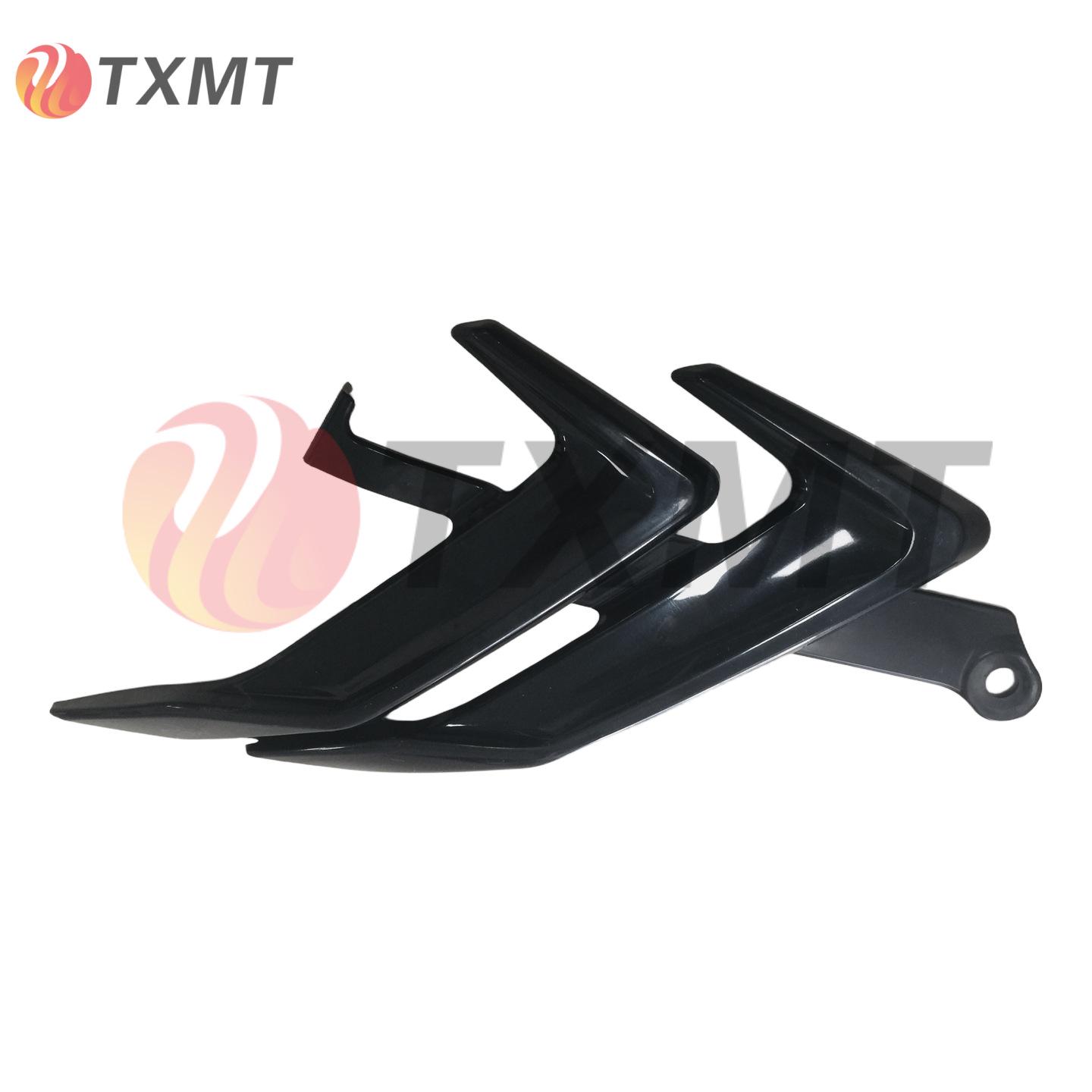 

BMW S1000RR 19-24 Fairing Kit: Fender, Oil Tank, Side Panel, Mudguard