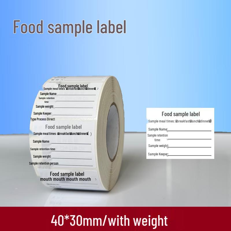 Jiulongxi Food Sample Retention Labels