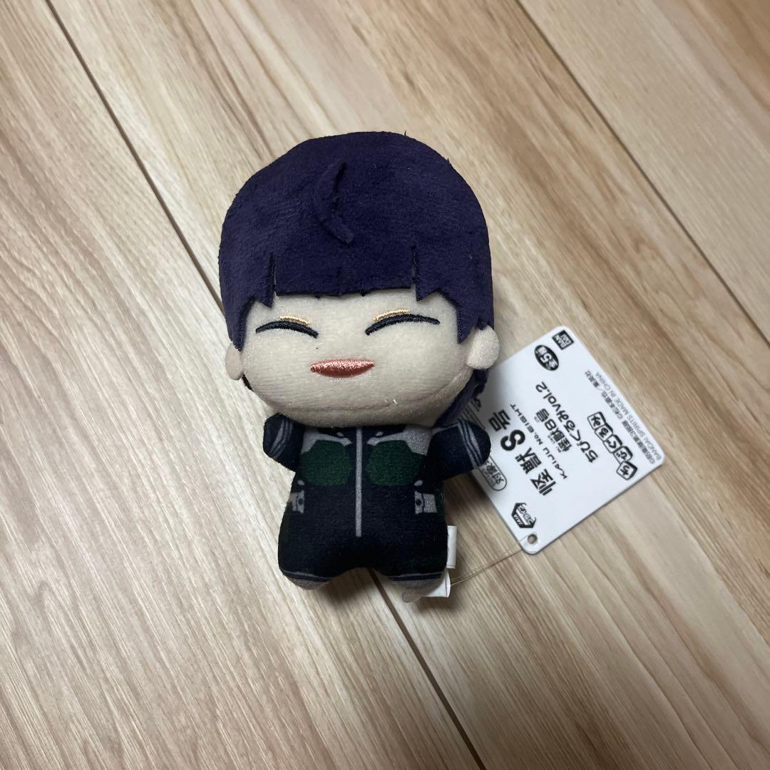 Kaiju No. 8 Chibi Gurumi Vol. 2 Hosaka Sojiro