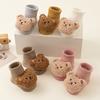 1 Pair, Youngsters Cartoon Bear Anti-slip Soft Youngsters Socks Youngsters's Cartoon Anti-slip Mid-calf Socks