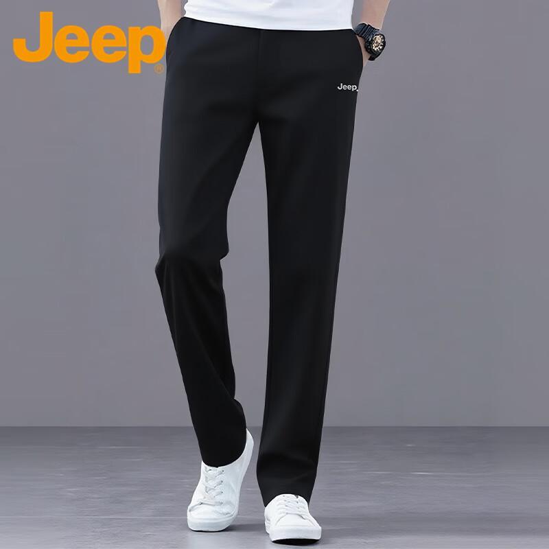 Jeep Men's Straight Fit Business Casual Trousers