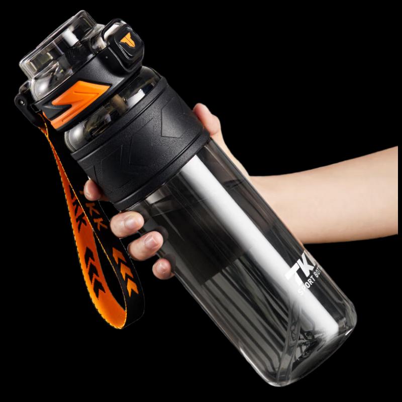 TKK 1000ML Volcano Black Sports Water Bottle