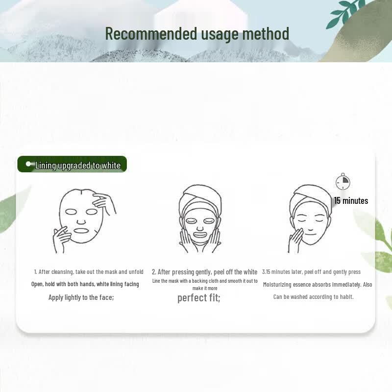 CHANDO Himalayan Plant Hydrating Snow Lotus Mask