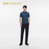 Anta Champion Men's All-Weather Waterproof Straight-Leg Pants