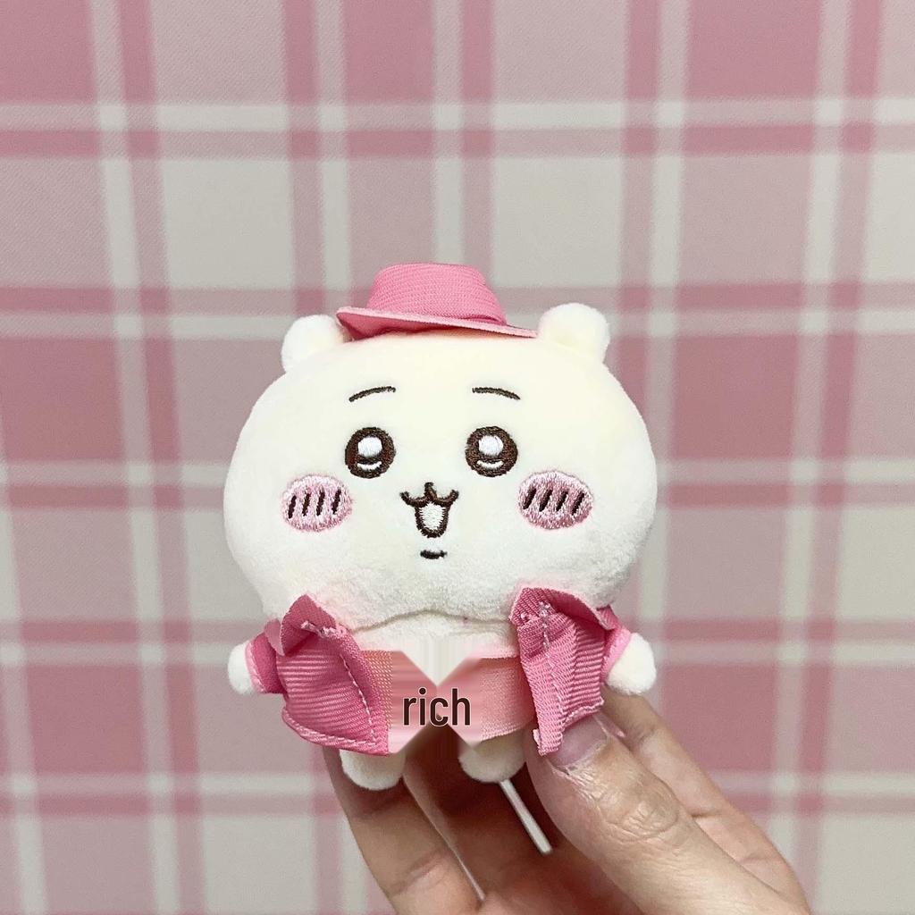 Retro Usacchi Hachi Plush Doll Bag Charm - Cute & Girly Heart Gift