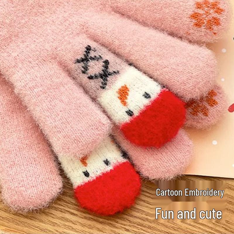 Women's Winter Knitted Touchscreen Gloves