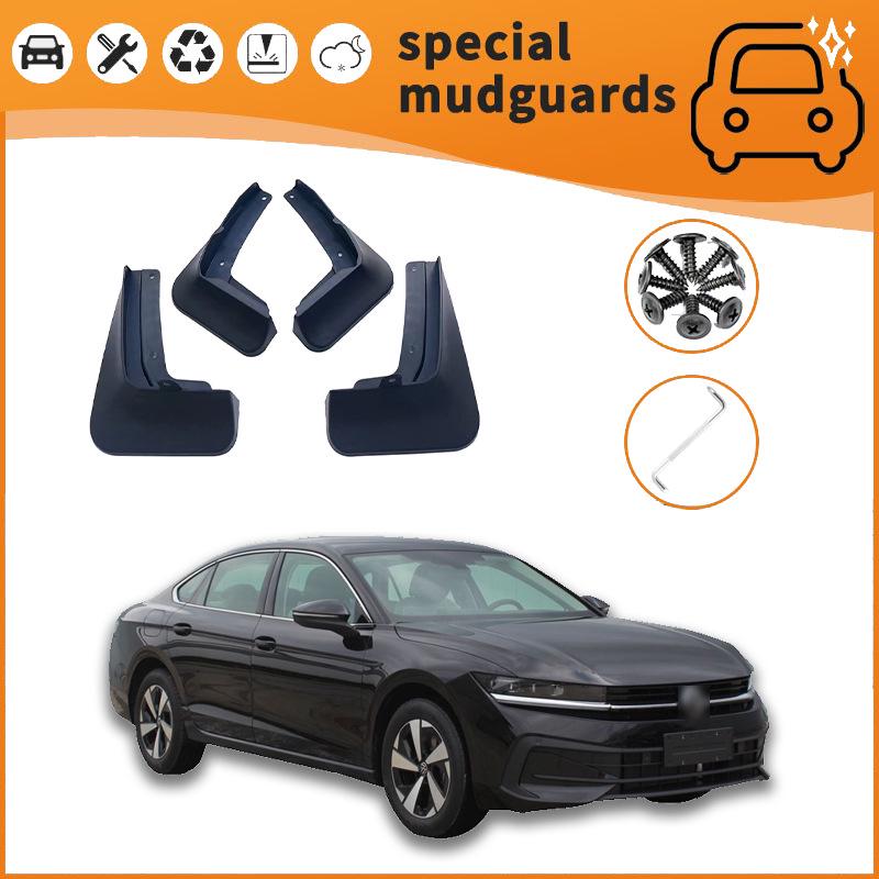 Volkswagen Magotan 2024 Mudguards: Anti-Splash Tire Flaps