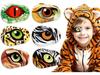 Children's Full Coverage Amblyopia Eye Patch for Strabismus Correction and One-Eyed Occlusion Training