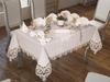 Elif Linen Table Cloth 160x220, Rectangle, 100% Linen Fabric, Laced Cream