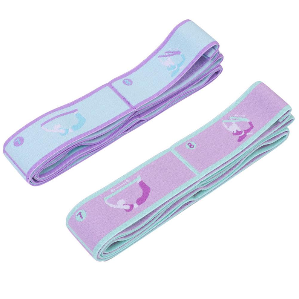 Yoga Stretch Resistance Bands Soft Non-slip Multifunctional Weight Loss Fitness Elastic Band For Physical Therapy