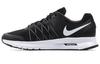 Nike Air Relentless 6 Low Top Black/White Women's 843882-001
