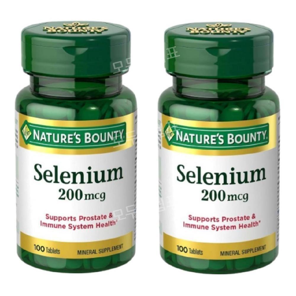 Nature's Bounty Selenium 200mcg 100 Tablets 2 pcs