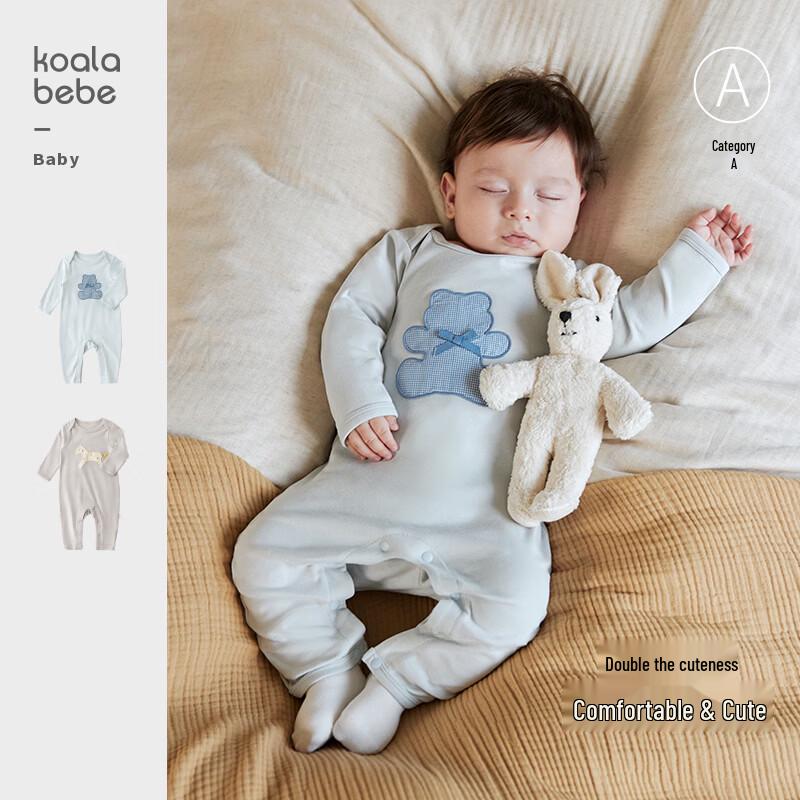 Koala Nose Soft Cotton Baby Romper 73cm