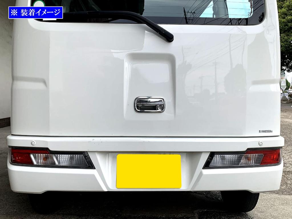 BRIGHTZ Chrome Door Handle Covers and Rear Hatch Knob Plate Set for Toyota Hijet Cargo S331V with and 331 Hijet S321V, [REA-DHC-028] (Compatible S321,