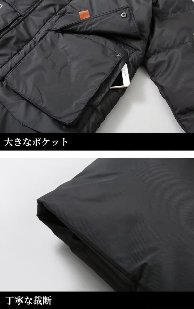 YoniStar Down Plus Size Coat Long Adjustable and Comfortable Men's Jacket, (5XL-11XL), Length, Padded, Hood, Lightweight, Warm, (7XL, Black)