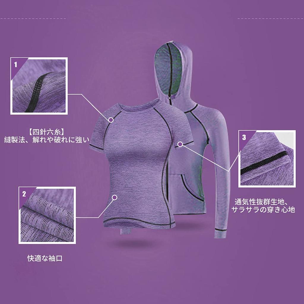 Amazon Exclusive Running and Yoga Wear Available in Multiple Colors [Varplit] Women's Sportswear, Wear, Loungewear, 5-Piece Set, Stretchy,