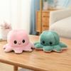 Flipped octopus doll plush toy octopus double-sided flipped little octopus doll children's doll