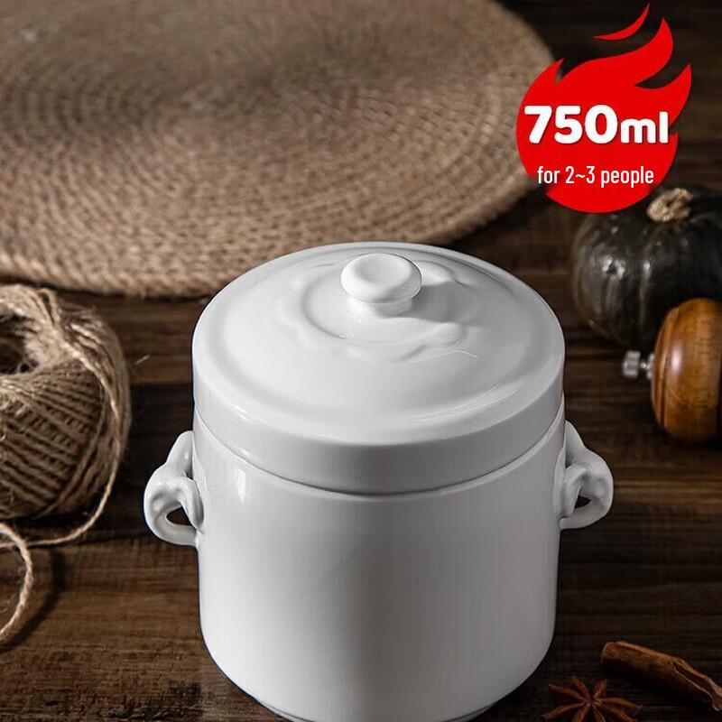 MAXCOOK Elephant Ceramic Double Boiler Stew Pot 750ml
