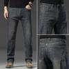 2025 Men's Autumn Wide-Leg Elastic Denim Trousers - Loose, Straight, Casual & Trendy
