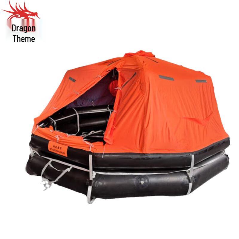 Longchan Marine Inflatable Liferaft