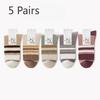 5 Pairs of Female Spring and Autumn Cotton Anti Bacterial Anti Odor Socks