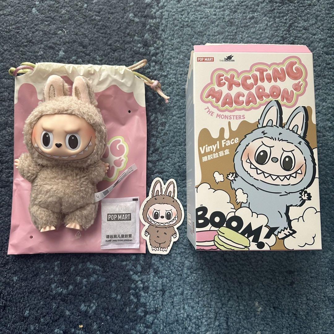 

[USED] [Shipped in box] LABUBU Toffee Macaron