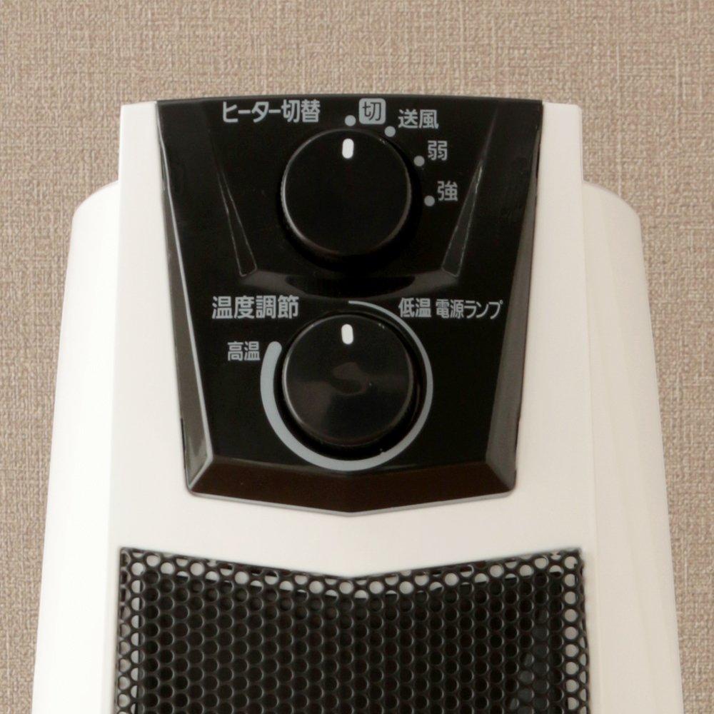 Calentador de ventilador de cerámica Iris Ohyama Calentador de cerámica Tipo torre Tipo delgado Tipo alto Tipo oscilante Función de soplador de aire Sin sensor humano 1200 W Ancho de tatami 19 x