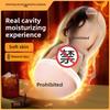 Phantom Airplane Cup Male Penis Trainer Inverted Mold Masturbator Adult Erotic Sex Product